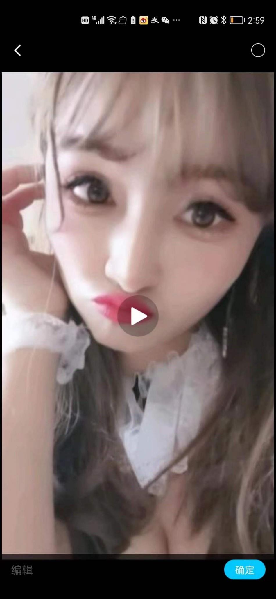 井湾子云熙爽记 第1张