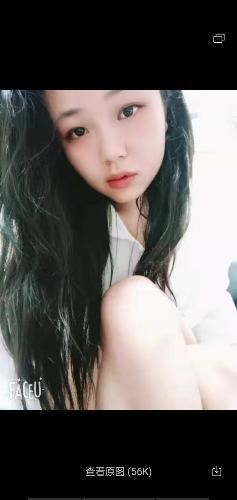 亲测过:贵阳宝马少妇··会喷水··身材较小,欲望不小。直接不脱内裤操都那种··· 第2张