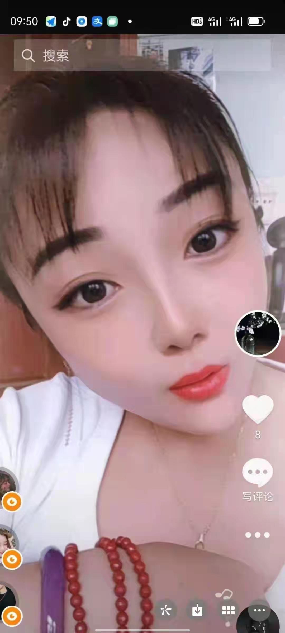 郑州二七区小少妇 第1张