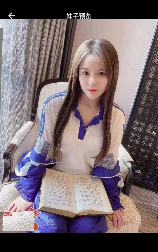 鼓楼财大学妹兼职 第1张