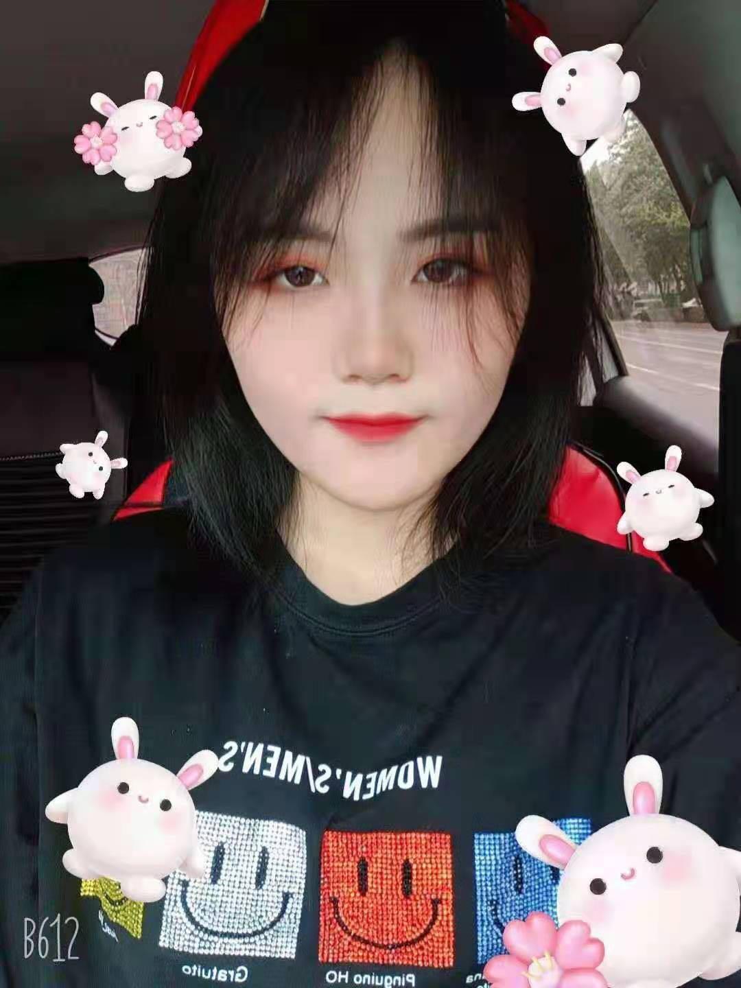临沂兰山区约的妹子挺不错的 第1张
