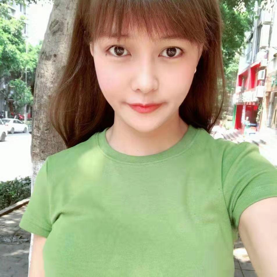 南坪妹妹 第1张