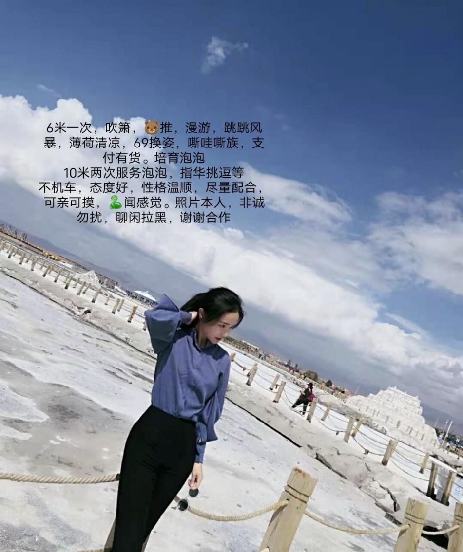 发现一个，没验证过！有想法的可以去试试 第1张