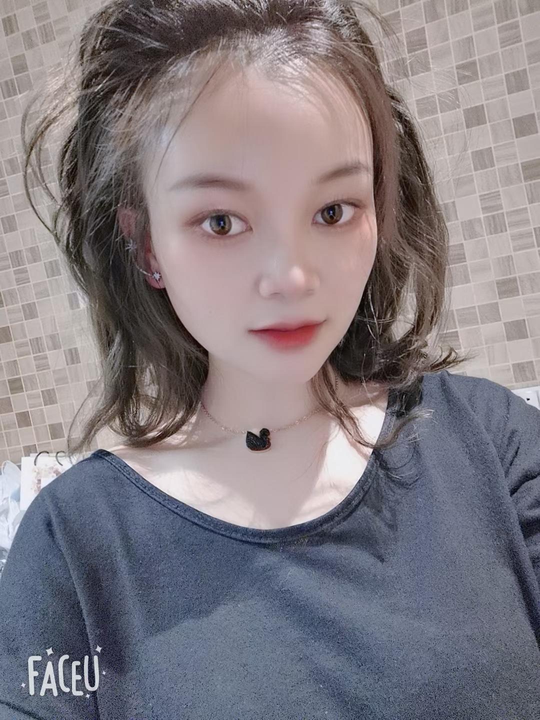口爆小美女:渡 第2张
