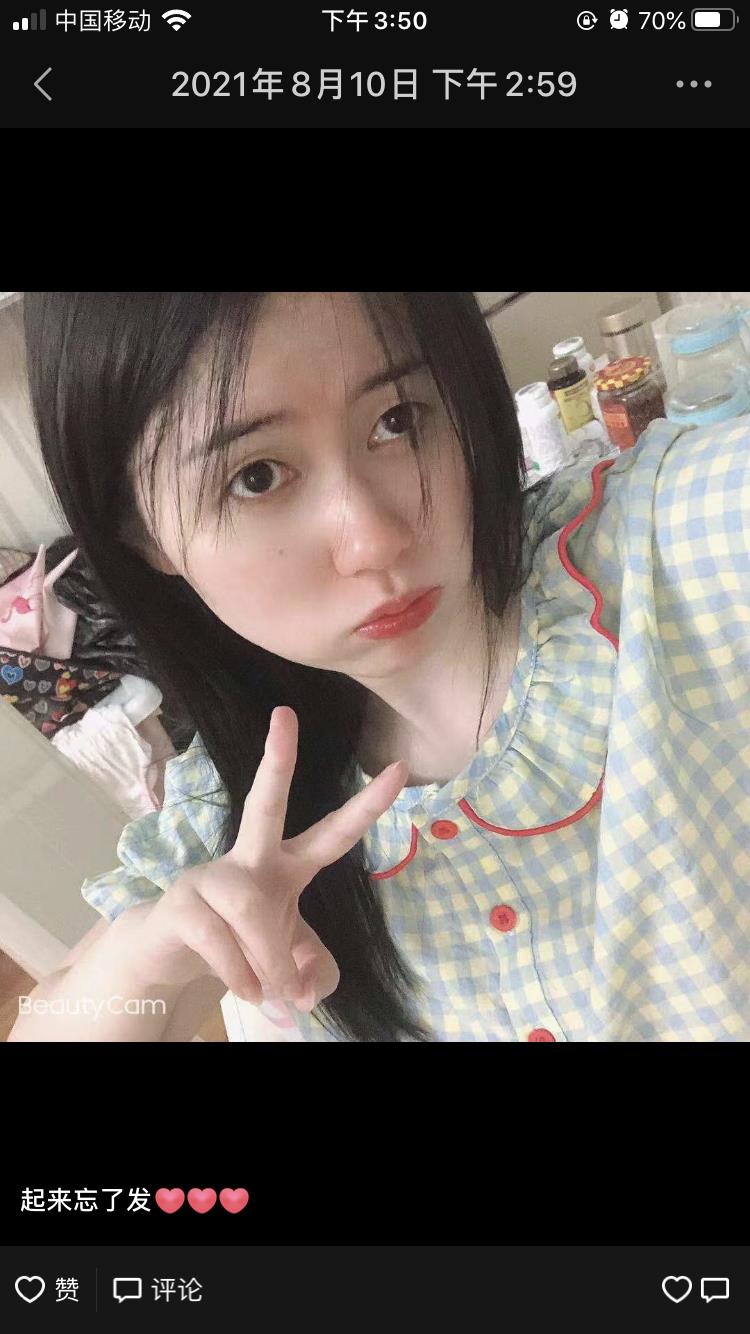 芜湖星隆国际旁lf小萝莉 第1张