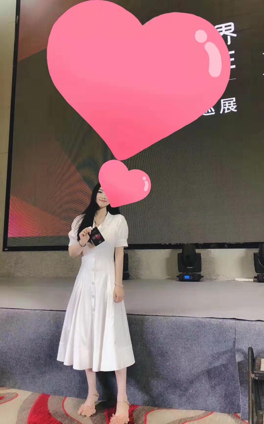 汉口循礼门美妞 第2张